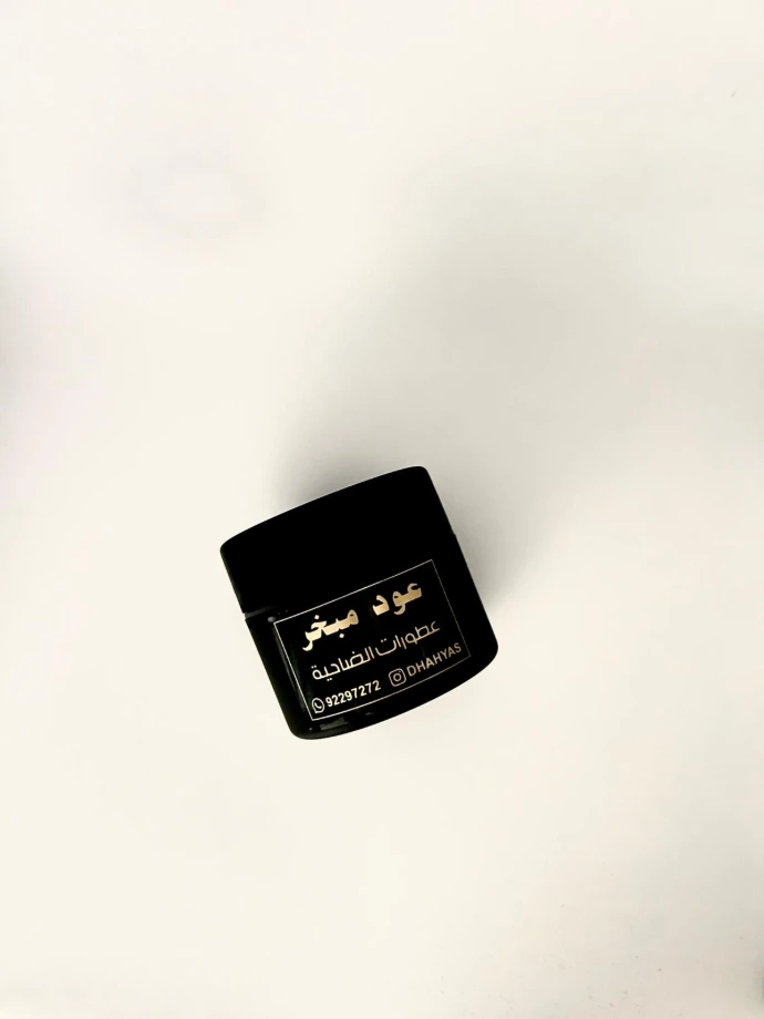 معمول عود مبخر